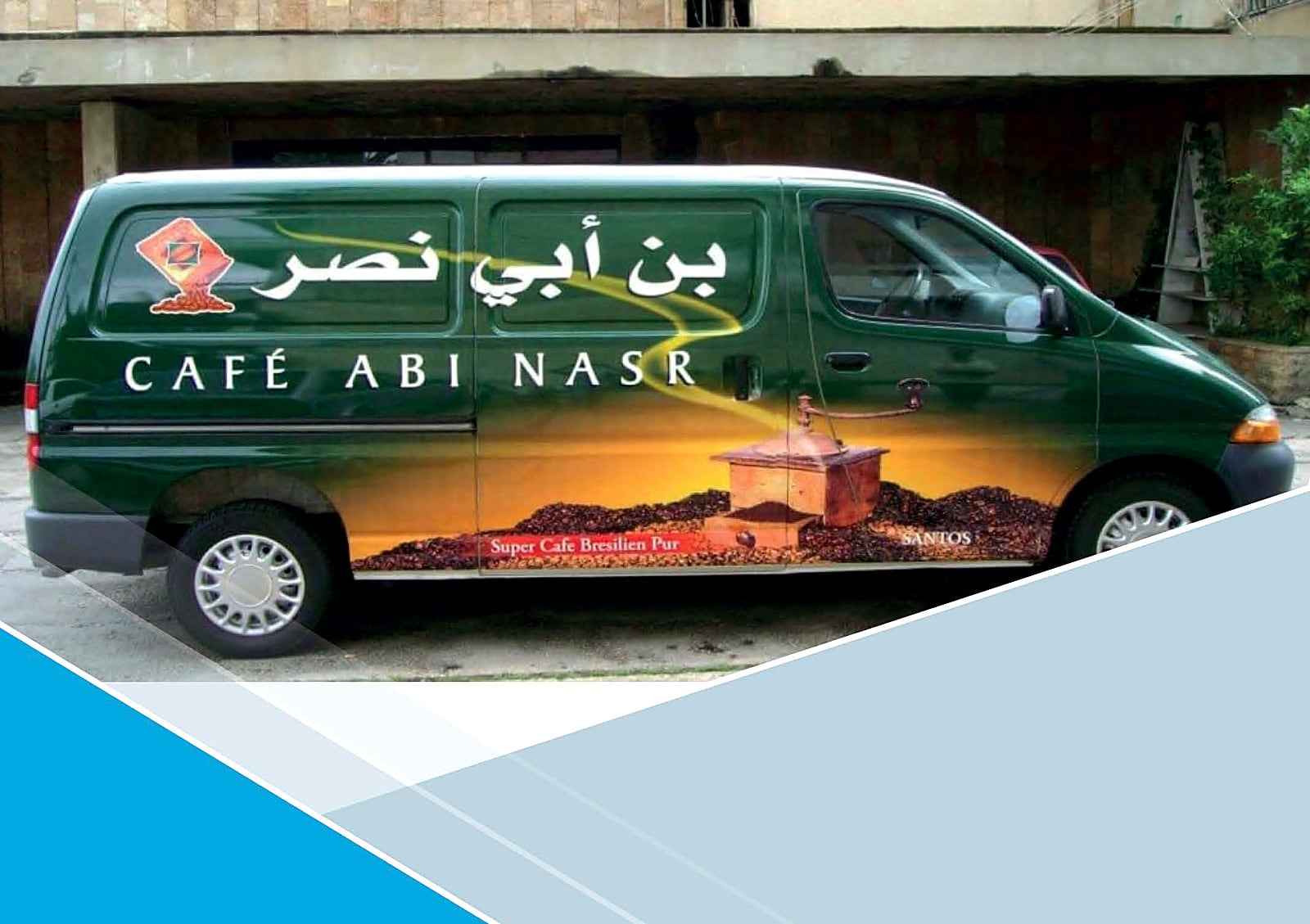Café Abi Nasr — Van Wrap
