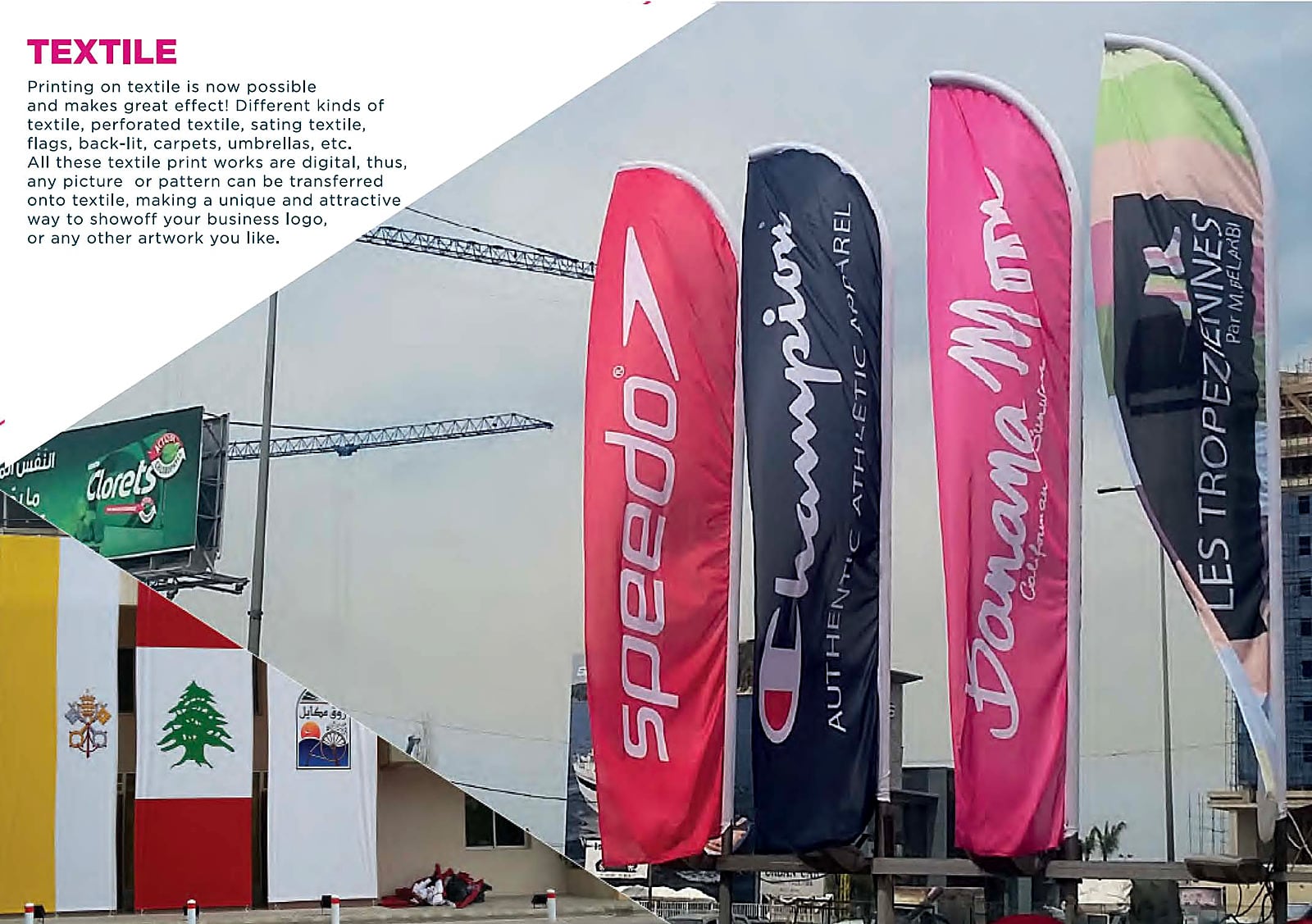 Brand Flags — Textile Printing