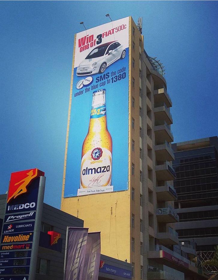 Almaza — Wall Branding