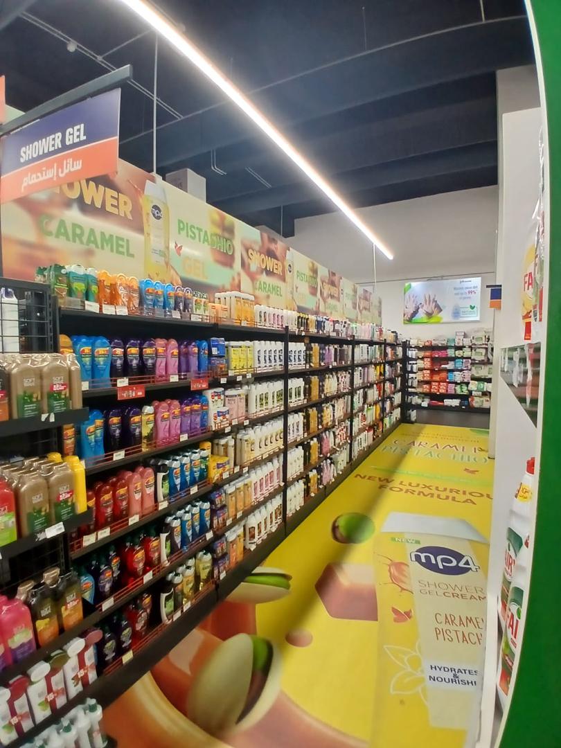 MDA — Retail Floor Branding