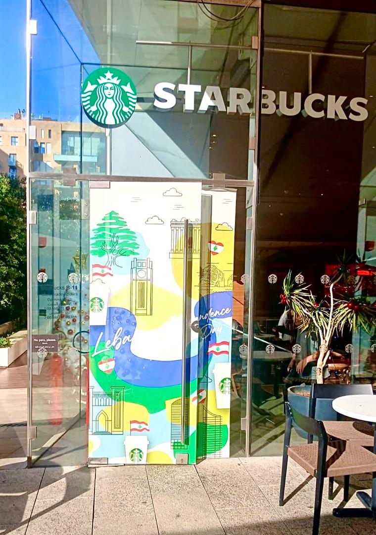 Starbucks — Door Vinyl Artwork